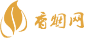 深圳宝安免税百乐香烟批发
